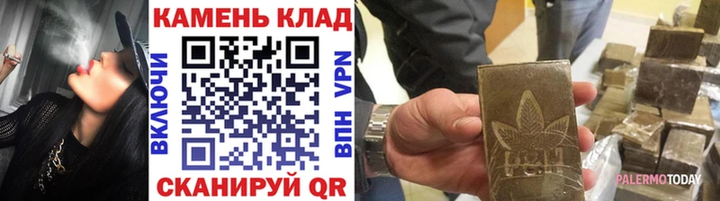 Гашиш гашик  Шилка 