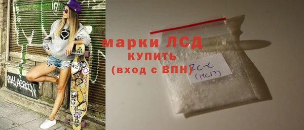 винт Абаза