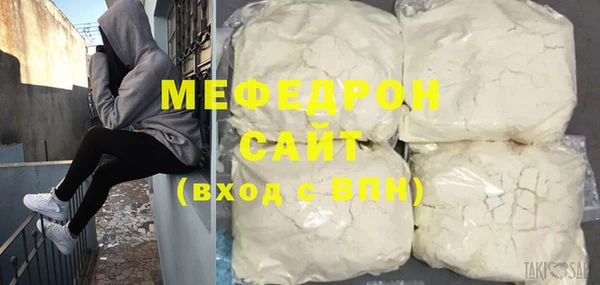 винт Абаза