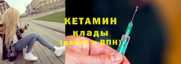 ECSTASY Покров