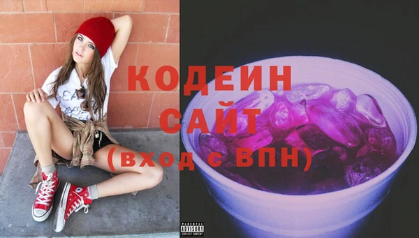 винт Абаза