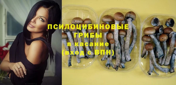 дистиллят марихуана Абинск