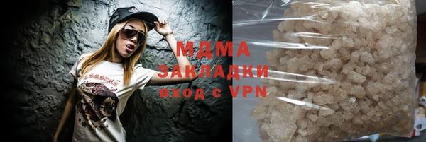 винт Абаза
