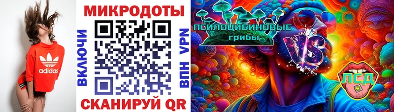 маркетплейс телеграм  Шилка  Псилоцибиновые грибы MAGIC MUSHROOMS  хочу наркоту 